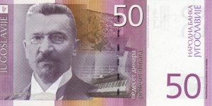 Yugoslavia 50 dinara 2000 Banknote