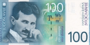 Yugoslavia 100 dinara 2000 Banknote