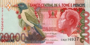 São Tomé & Príncipe 20k dobras 2004 Banknote