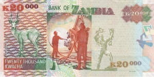 Banknote from Zambia