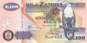 Zambia 100 kwacha 2003 Banknote