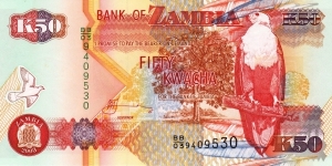 Zambia 50 kwacha 2003 Banknote