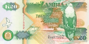 Zambia 20 kwacha 1992 Banknote