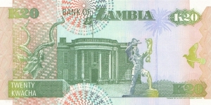 Banknote from Zambia