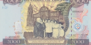 Philippines 2000 piso 1998 -