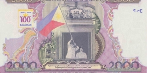 Banknote from Philippines