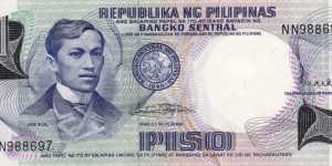 Philippines 1 piso 1969 Banknote