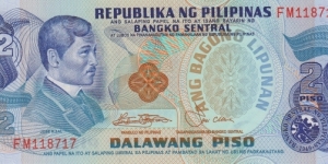 Philippines 2 piso 1978 Banknote