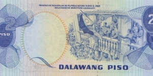 Banknote from Philippines