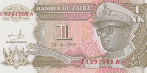 Zaïre 1 nouveau likuta 1993 Banknote