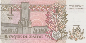 Banknote from Congo