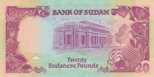 Banknote from Sudan