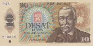 Czechoslovakia 10 korun 1986 Banknote