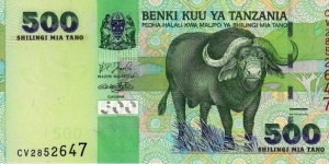 Tanzania 500 schillings 2003 Banknote