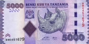 Tanzania 5000 schillings 2010 Banknote