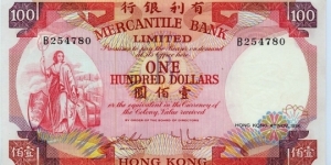 100 Dollars, Mercantile Bank Limited. Banknote