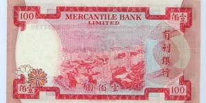 Banknote from Hong Kong