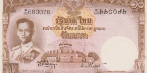 Thailand 10 baht 1955 Banknote