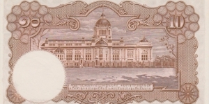 Banknote from Thailand