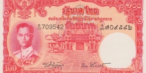 Thailand 100 baht 1955 Banknote