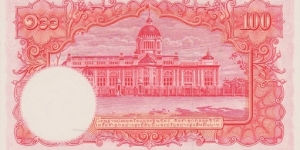 Banknote from Thailand