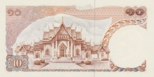 Banknote from Thailand