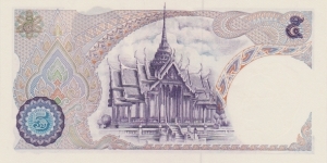 Banknote from Thailand