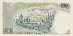 Banknote from Thailand