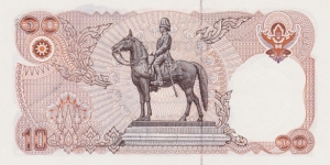 Banknote from Thailand