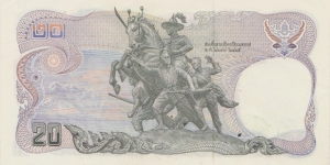 Banknote from Thailand