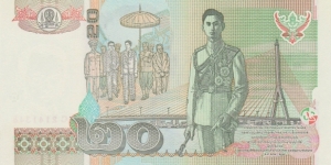 Banknote from Thailand