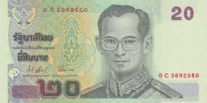 Thailand 20 baht 2003 Banknote