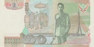 Banknote from Thailand