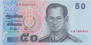 Thailand 50 baht 2004 Banknote