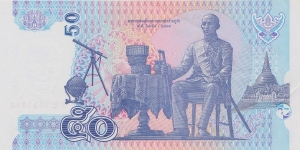 Banknote from Thailand