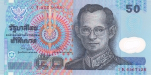 Thailand 50 baht 1997, polymer Banknote