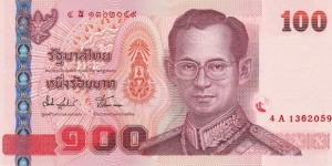 Thailand 100 baht 2004 Banknote