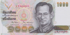 Thailand 1000 baht 1992 Banknote