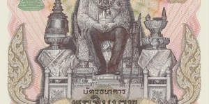 Thailand 60 baht 1987 
