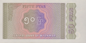 Banknote from Myanmar