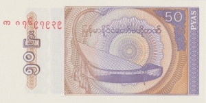Myanmar 50 pyas 1994 Banknote