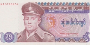 Myanmar 35 kyats 1986 Banknote