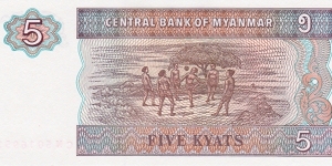 Banknote from Myanmar