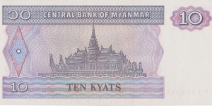 Banknote from Myanmar