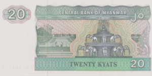 Banknote from Myanmar