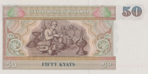 Banknote from Myanmar