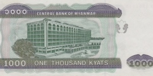 Banknote from Myanmar