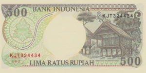 Banknote from Indonesia
