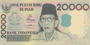 Indonesia 20k rupiah 1998 Banknote