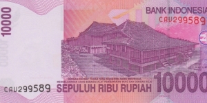 Banknote from Indonesia